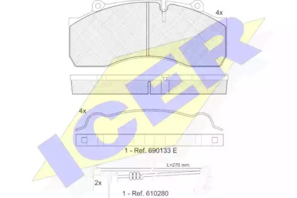 Комплект тормозных колодок ICER 151437-118