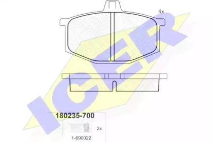 Комплект тормозных колодок ICER 180235-700