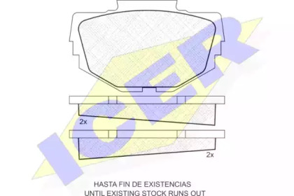 Комплект тормозных колодок ICER 180272