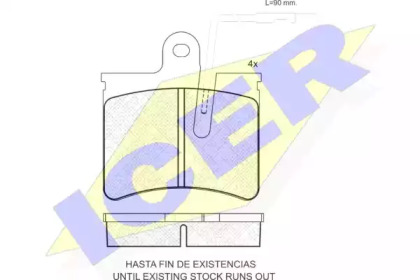 Комплект тормозных колодок ICER 180358