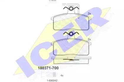 Комплект тормозных колодок ICER 180371