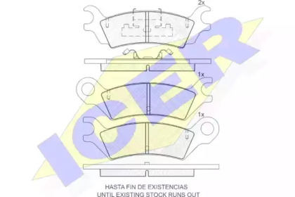 Комплект тормозных колодок ICER 180733