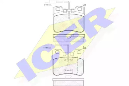 Комплект тормозных колодок ICER 180788-203