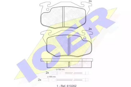 Комплект тормозных колодок ICER 180866