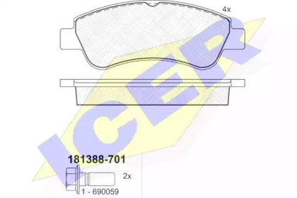 Комплект тормозных колодок ICER 181388-701