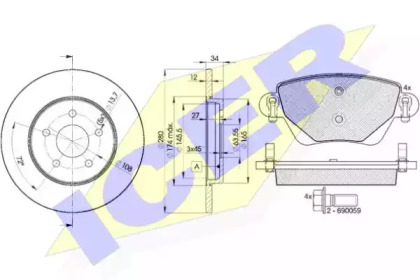 Комплект тормозов ICER 31381-6768