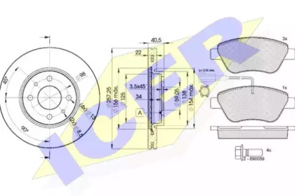 Комплект тормозов ICER 31444-1650