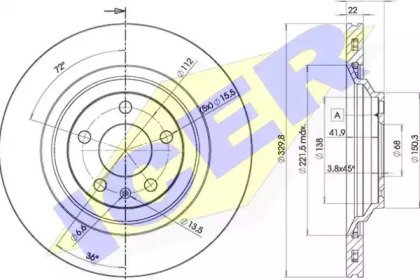 Тормозной диск ICER 78BD5314-2