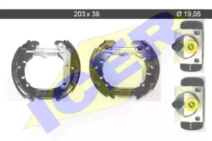 Комлект тормозных накладок ICER 79KT0023 C