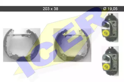 Комлект тормозных накладок ICER 79KT0033 C