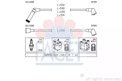 Комплект электропроводки FACET 4.7120