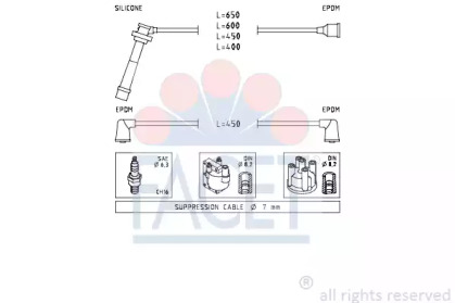 Комплект электропроводки FACET 4.7231