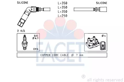 Комплект электропроводки FACET 4.7232