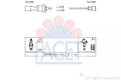 Комплект электропроводки FACET 4.7251