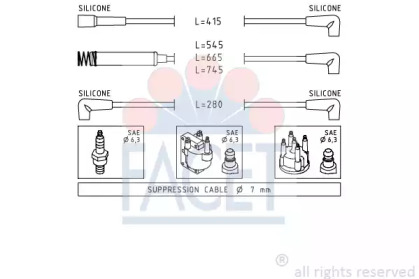 Комплект электропроводки FACET 4.8513