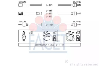 Комплект электропроводки FACET 4.8516