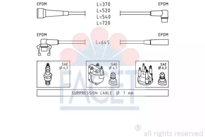 Комплект электропроводки FACET 4.8537