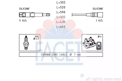 Комплект электропроводки FACET 4.8769