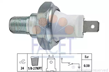 Переключатель FACET 7.0068