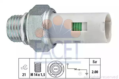 Переключатель FACET 7.0084