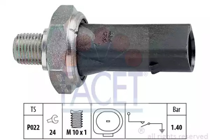 Переключатель FACET 7.0135