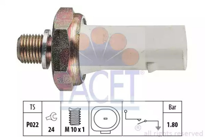 Переключатель FACET 7.0136