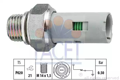 Переключатель FACET 7.0151