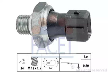 Переключатель FACET 7.0164