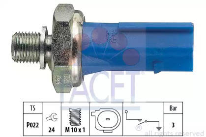 Переключатель FACET 7.0212