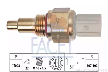 Переключатель FACET 7.5120