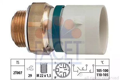 Переключатель FACET 7.5673