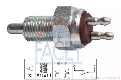 Переключатель FACET 7.6007