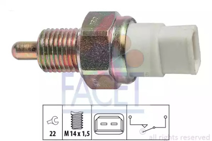 Переключатель FACET 7.6042