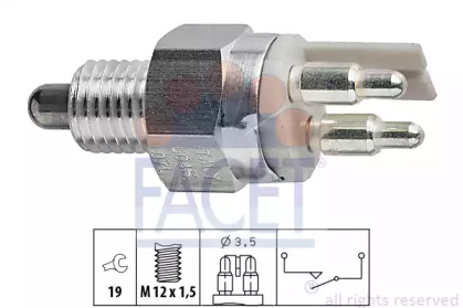 Переключатель FACET 7.6045