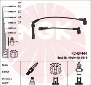 Комплект электропроводки NGK 44302