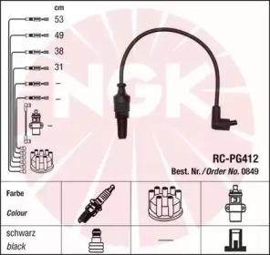 Комплект электропроводки NGK 0849