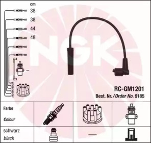 Комплект электропроводки NGK 9185