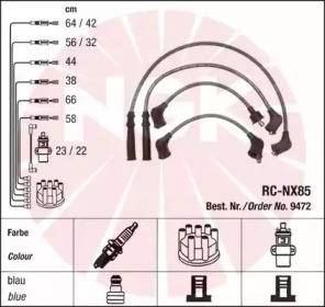 Комплект электропроводки NGK 9472