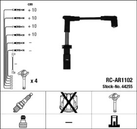 Комплект электропроводки NGK 44255