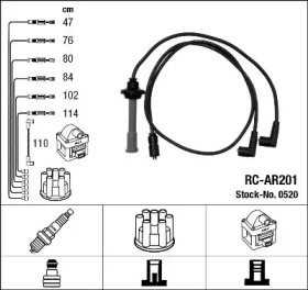 Комплект электропроводки NGK 0520