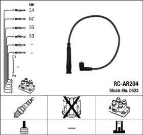 Комплект электропроводки NGK 0523