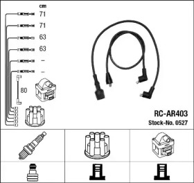 Комплект электропроводки NGK 0527