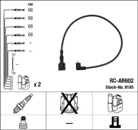 Комплект электропроводки NGK 8195