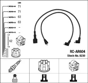 Комплект электропроводки NGK 8230