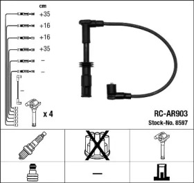 Комплект электропроводки NGK 8597