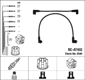 Комплект электропроводки NGK 0540