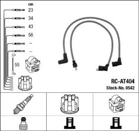 Комплект электропроводки NGK 0542