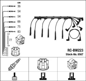 Комплект электропроводки NGK 0567