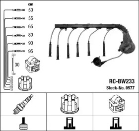 Комплект электропроводки NGK 0577