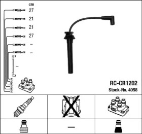 Комплект электропроводки NGK 4058